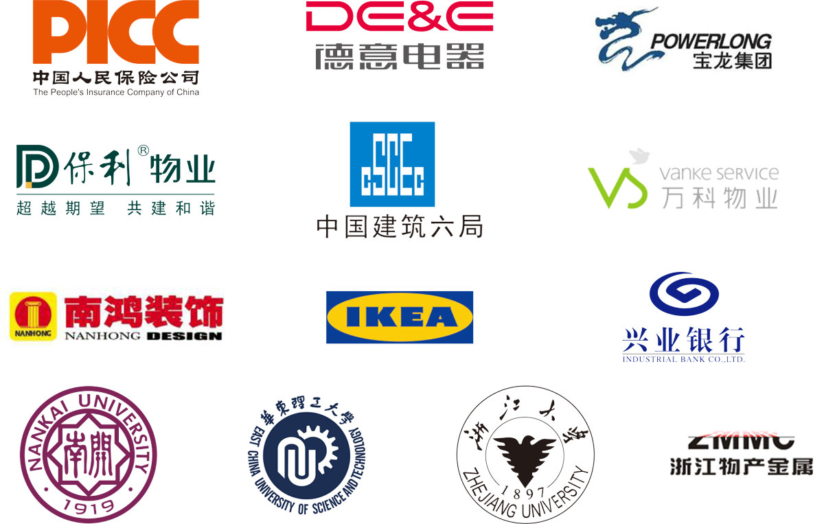 中国建筑六局,vanke service万科物业,nanhong design 南鸿装饰,ikea